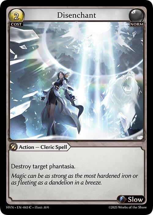Disenchant - Abyssal Heaven - Grand Archive TCG - TCGplayer.com