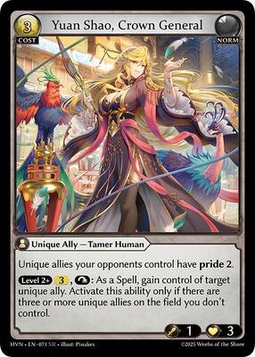 その他 Grand Archive TCG CSR Yuan Shao Yuan Shao, Crown General - Abyssal Heaven - Grand Archive