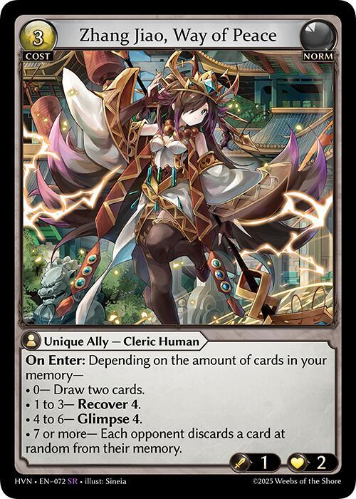 Zhang Jiao, Way of Peace 3枚セット　SR Zhang Jiao, Way of Peace - Abyssal Heaven - Grand Archive