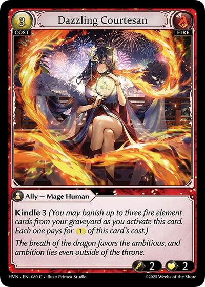Dazzling Courtesan card