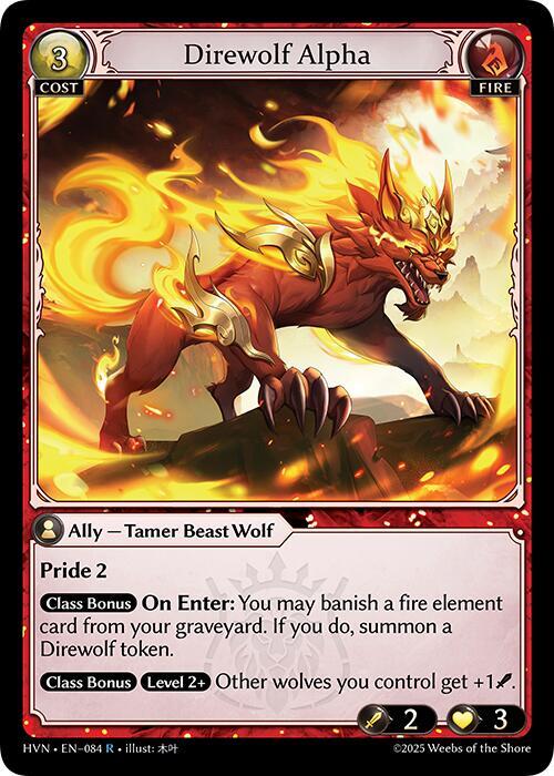 acgカード　　Legend    of    PR⭐︎3 Direwolf Alpha - Abyssal Heaven - Grand Archive TCG - TCGplayer.com