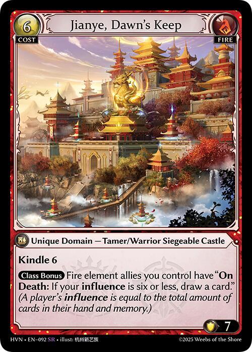 Jianye, Dawn's Keep - Abyssal Heaven - Grand Archive TCG