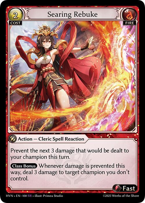 Searing Rebuke 4枚　grand archive Searing Rebuke - Abyssal Heaven - Grand Archive TCG - TCGplayer.com
