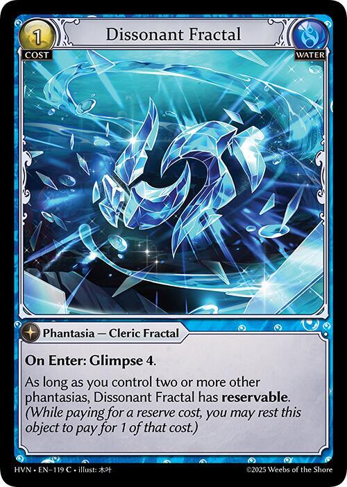 Fractal of Waves 4枚 grand archive Fractal of Insight - Fractured Crown - Grand Archive TCG