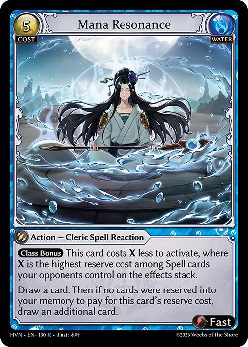 Mana Resonance - Abyssal Heaven - Grand Archive TCG - TCGplayer.com