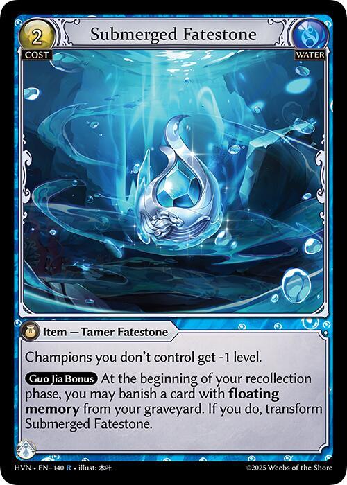 Submerged Fatestone // Commanding Sea Titan - Abyssal Heaven