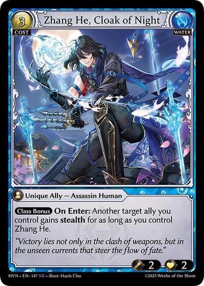 Zhang He, Cloak of Night card