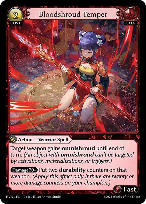 Sadi, Blood Harvester 4枚 grand archive Sadi, Blood Harvester (CSR) - Mercurial Heart - Grand Archive TCG