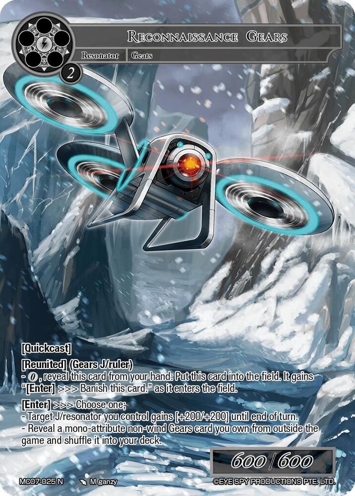 Reconnaissance Gears