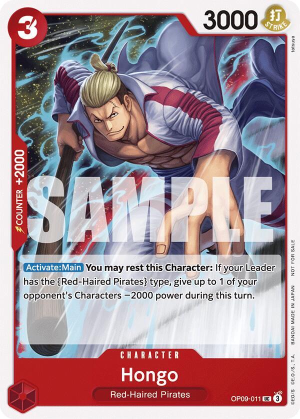 Hongo Tournament Pack 2025 Vol. 2