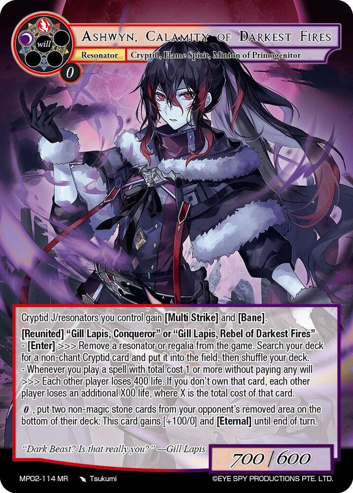 Ashwyn, Calamity of Darkest Fires