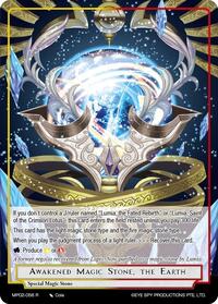 Awakened Magic Stone, the Earth