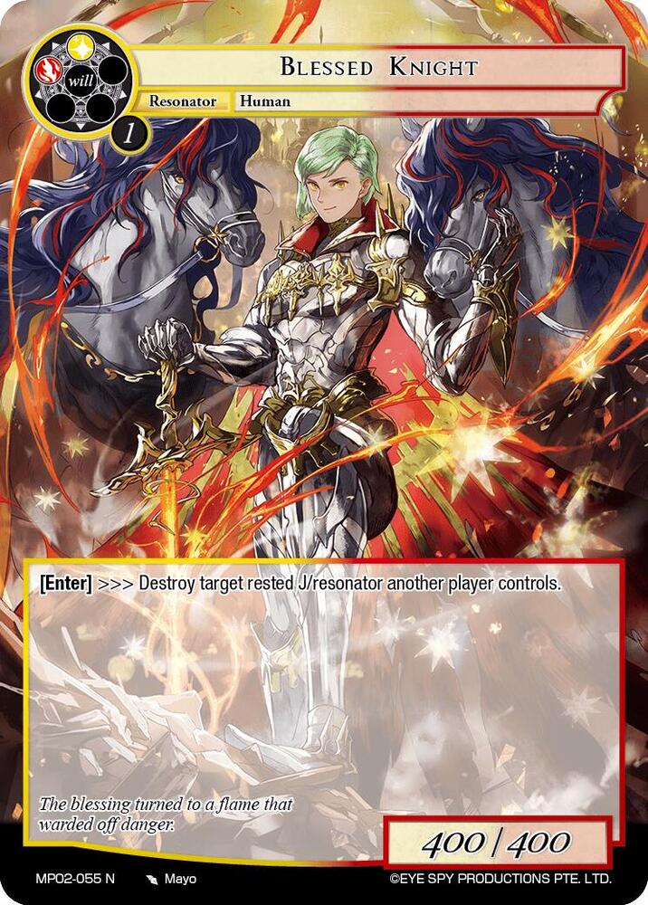 Blessed Knight