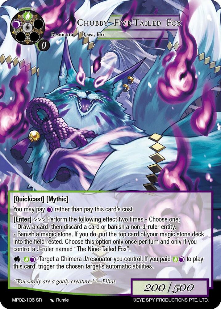 Chubby Five-Tailed Fox - Masterpiece Collection 02 
