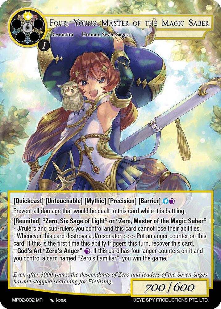 Four, Young Master of the Magic Saber