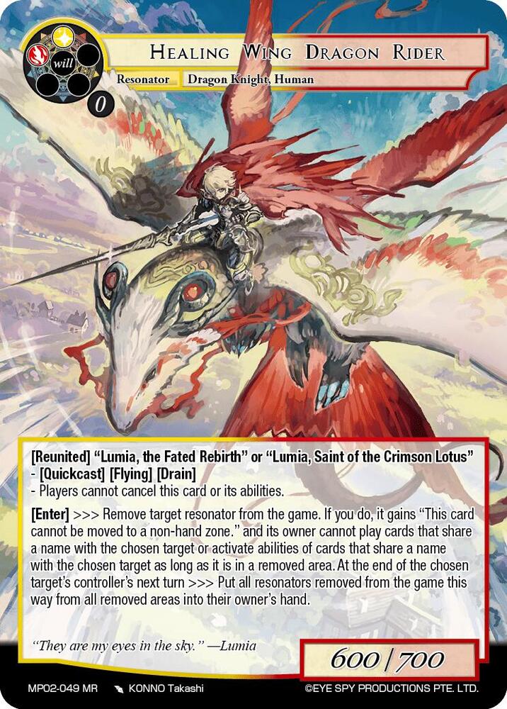 Healing Wing Dragon Rider
