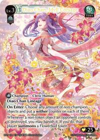 その他 Diao Chan, Dreaming Wish (CSR) Diao Chan, Dreaming Wish (CSR)