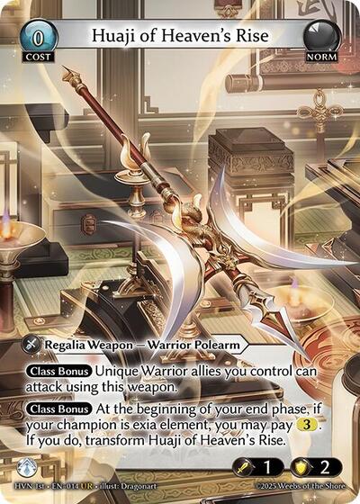 Huaji of Heaven's Rise // Huaji of Abyssal Fall card