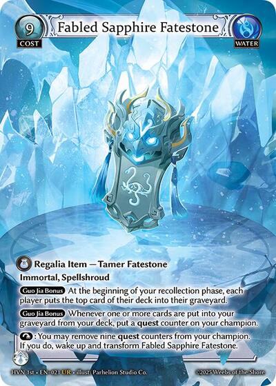 Fabled Sapphire Fatestone // Genbu, Black Tortoise card