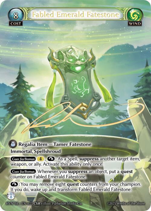 その他 Grand Archive Fabled Emerald Fatestone Fabled Emerald Fatestone // Byakko, White Tiger (CSR