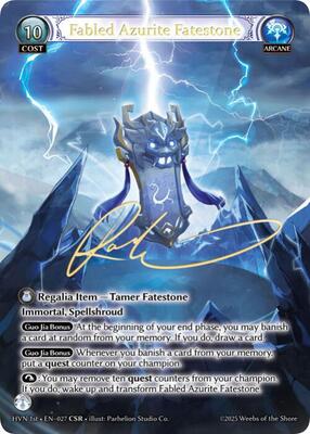 Abyssal Heaven | Grand Archive TCG | TCGplayer