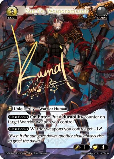Sun Ce, Weaponsmaster (CSR) card