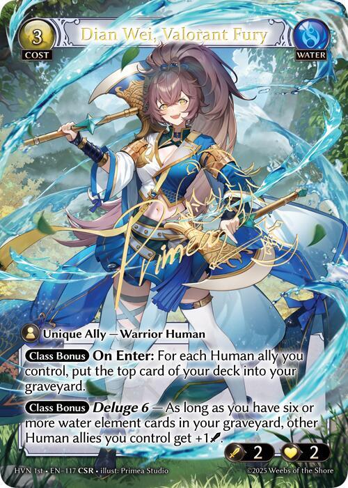 その他 Kongming,Erudite Strategist CSR HVN 1st Kongming,Erudite Strategist CSR HVN 1st