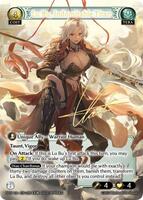 グランドアーカイブ　Lightweaver's Assault GrandArchiveTCG Lightweaver's Assault - メルカリ