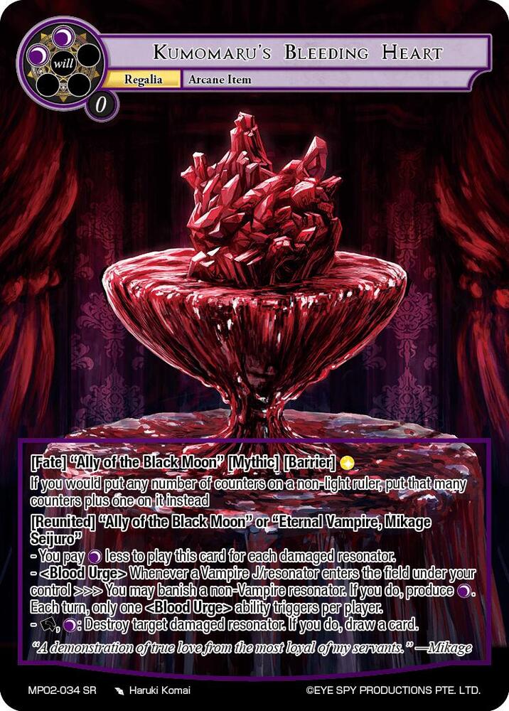 Kumomaru's Bleeding Heart