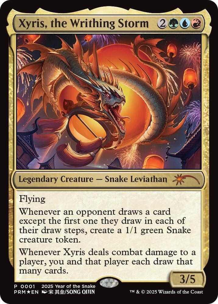 Xyris, the Writhing Storm (Year of the Snake 2025) - Standard