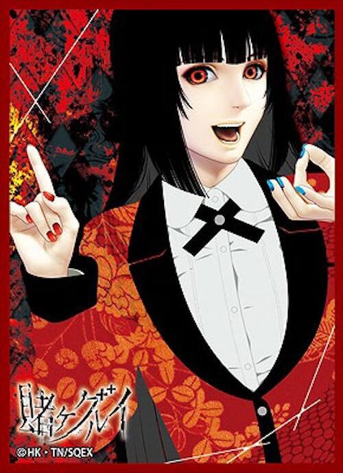 Chara Sleeve Collection Matte Series No.MT2011: Kakegurui Yumeko Jabami B (65-Pack) - Movic Imported Card Sleeves - Card Sleeves - TCGplayer.com Chara Sleeve Collection Matte Series No.MT2011: Kakegurui Yumeko Jabami B (65-Pack) - Movic Imported Card Sleeves - Card Sleeves - TCGplayer.com