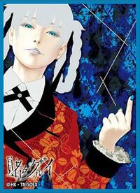 Movic Imported Card Sleeves Chara Sleeve Collection Matte Series No.MT2012: Kakegurui Kirari Momobami (65-Pack) #MT2012