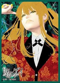 Movic Imported Card Sleeves Chara Sleeve Collection Matte Series No.MT2013: Kakegurui Mary Saotome (65-Pack) #MT2013