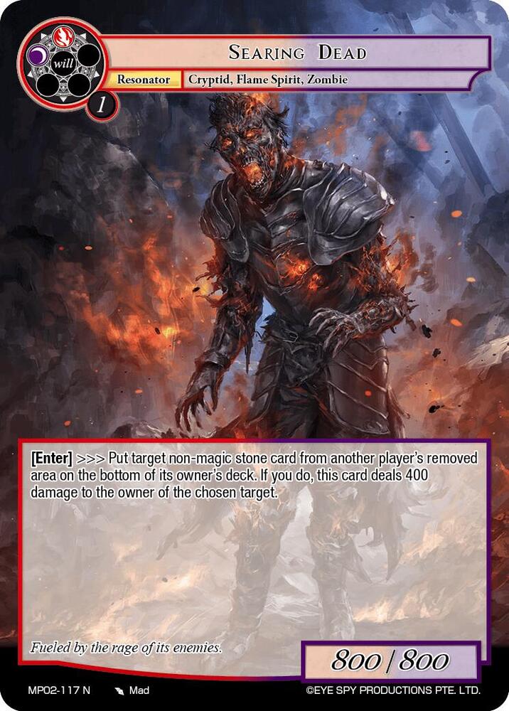 Searing Dead