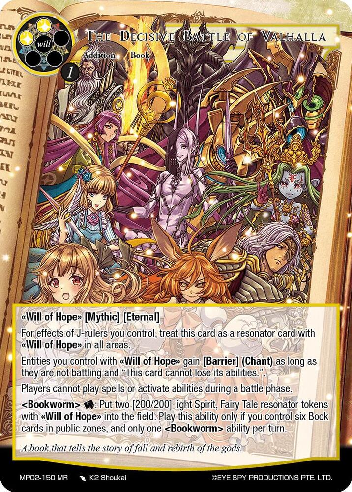 The Decisive Battle of Valhalla