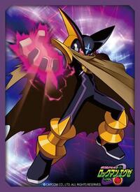 Broccoli Imported Card Sleeves Broccoli Character Sleeve: Megaman Battle Network - Bass Revival (65 pack)