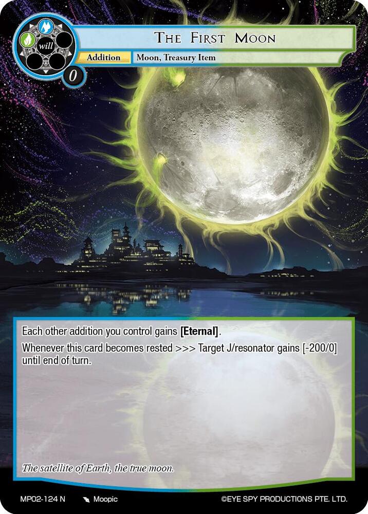 The First Moon