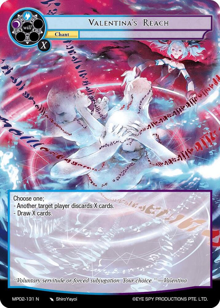 Valentina's Reach
