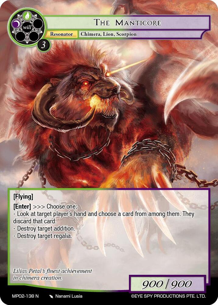 The Manticore