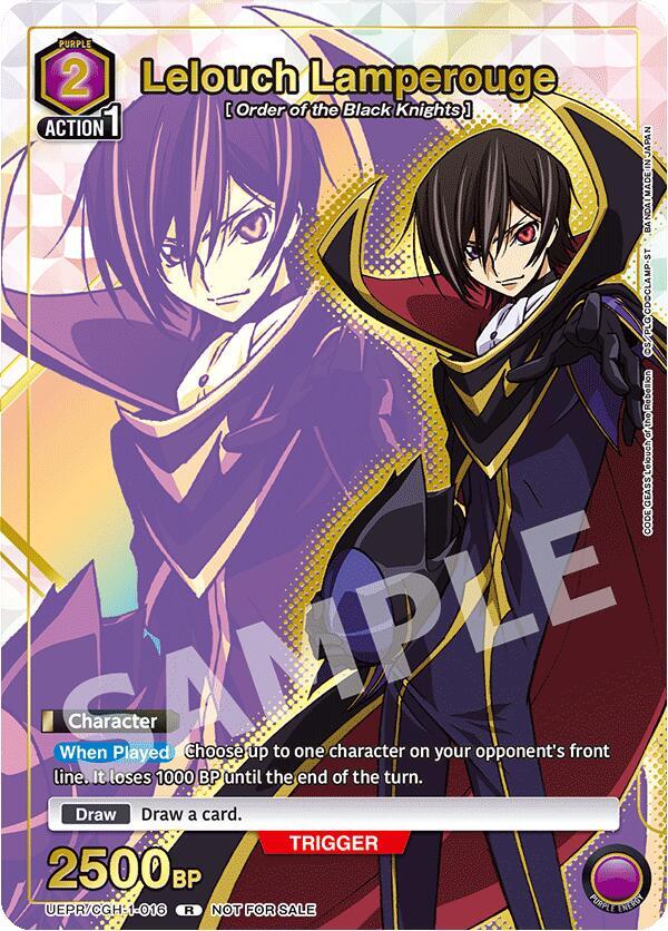 Lelouch Lamperouge (016) (Gold) - Union Arena Promotion Cards