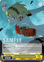 TCGplayer - Weiss Schwarz Persona 3 Reload Premium Booster Price Guide