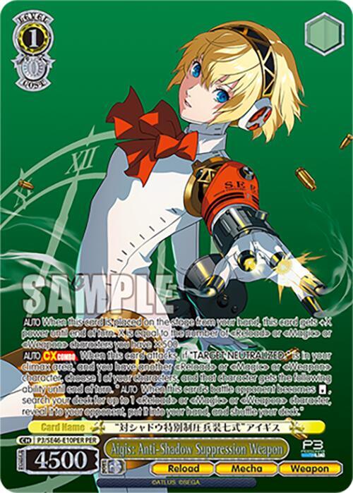 Aigis: Anti-Shadow Suppression Weapon (PER)