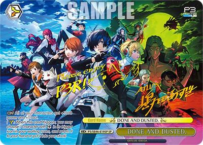 DONE AND DUSTED. (SP) (Gold Stamp) Persona 3 Reload Premium Booster card price