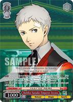 Persona 3 Reload Premium Booster | Weiss Schwarz | TCGplayer