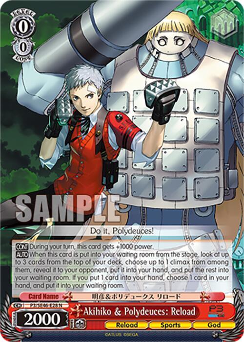 Akihiko & Polydeuces: Reload