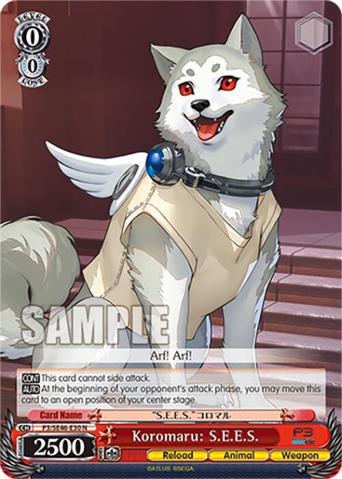 Koromaru: S.E.E.S.