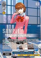 Yukari Takeba: S.E.E.S. (PER) - Persona 3 Reload Premium Booster