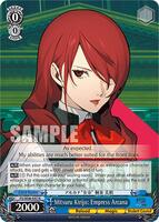 Persona 3 Reload Premium Booster | Weiss Schwarz | TCGplayer Persona 3 Reload Premium Booster | Weiss Schwarz | TCGplayer