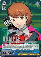 YUKARI Yukari Takeba: Lovers Arcana - Persona 3 Reload Premium Booster
