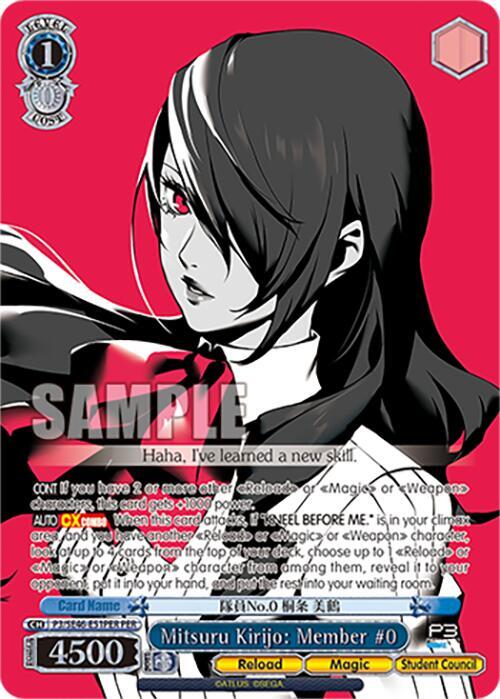 Mitsuru Kirijo: Member #0 (PER) - Persona 3 Reload Premium